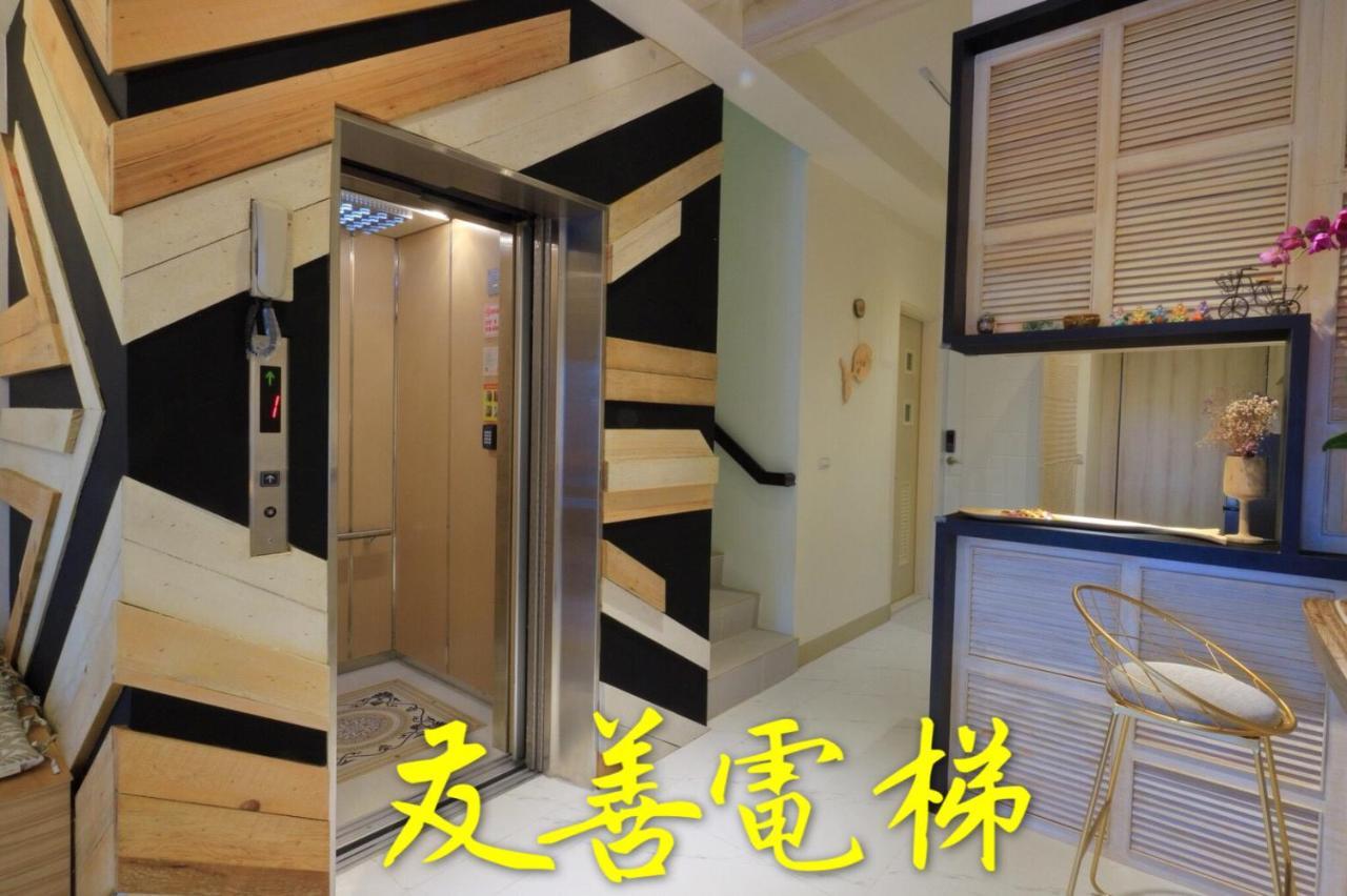 花蓮雲朵朵民宿 電梯附停車場 Ji'an Exterior foto
